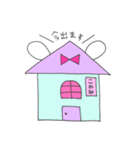 このみってゆうウサギ（個別スタンプ：13）