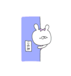 このみってゆうウサギ（個別スタンプ：31）