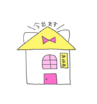 みなみってゆうネコ（個別スタンプ：13）