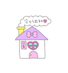 りなってゆう姫（個別スタンプ：13）