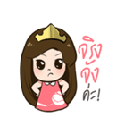 Shiny Lucky Girl（個別スタンプ：1）