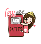 Shiny Lucky Girl（個別スタンプ：3）