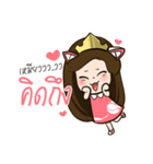 Shiny Lucky Girl（個別スタンプ：7）
