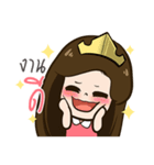 Shiny Lucky Girl（個別スタンプ：11）