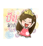 Shiny Lucky Girl（個別スタンプ：12）