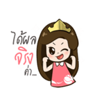 Shiny Lucky Girl（個別スタンプ：14）