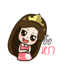 Shiny Lucky Girl（個別スタンプ：16）