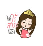 Shiny Lucky Girl（個別スタンプ：18）
