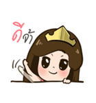 Shiny Lucky Girl（個別スタンプ：19）
