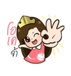 Shiny Lucky Girl（個別スタンプ：20）