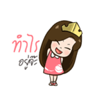 Shiny Lucky Girl（個別スタンプ：21）