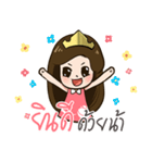 Shiny Lucky Girl（個別スタンプ：24）