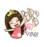 Shiny Lucky Girl（個別スタンプ：25）