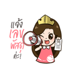 Shiny Lucky Girl（個別スタンプ：28）