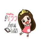 Shiny Lucky Girl（個別スタンプ：29）