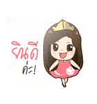 Shiny Lucky Girl（個別スタンプ：31）