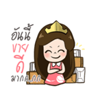 Shiny Lucky Girl（個別スタンプ：33）