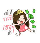 Shiny Lucky Girl（個別スタンプ：35）