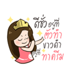 Shiny Lucky Girl（個別スタンプ：37）