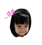 AmiLi（個別スタンプ：3）
