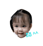 AmiLi（個別スタンプ：7）