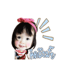 Baby cute Tripple 2（個別スタンプ：12）