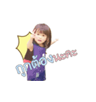 Baby cute Tripple 2（個別スタンプ：13）