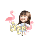 Baby cute Tripple 2（個別スタンプ：14）