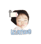 Baby cute Tripple 2（個別スタンプ：19）
