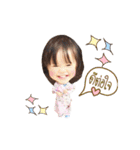 Baby cute Tripple 2（個別スタンプ：22）
