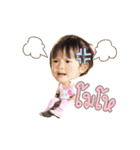 Baby cute Tripple 2（個別スタンプ：25）