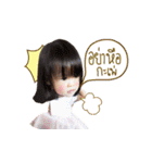 Baby cute Tripple 2（個別スタンプ：29）