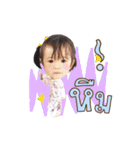 Baby cute Tripple 2（個別スタンプ：31）