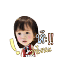 Baby cute Tripple 2（個別スタンプ：32）