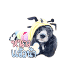 Baby cute Tripple 2（個別スタンプ：34）