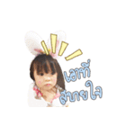 Baby cute Tripple 2（個別スタンプ：38）