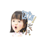 Baby cute Tripple 2（個別スタンプ：39）