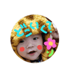yuchanstyle2（個別スタンプ：2）