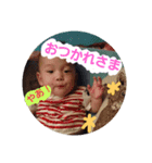 yuchanstyle2（個別スタンプ：6）
