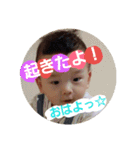 yuchanstyle2（個別スタンプ：7）