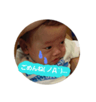yuchanstyle2（個別スタンプ：9）