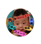 yuchanstyle2（個別スタンプ：10）