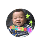 yuchanstyle2（個別スタンプ：13）