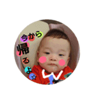 yuchanstyle2（個別スタンプ：15）