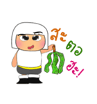 HanaKo Ho！2（個別スタンプ：16）