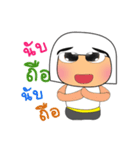 HanaKo Ho！2（個別スタンプ：33）