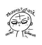 NongSom（個別スタンプ：3）