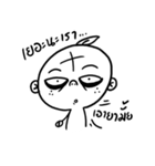 NongSom（個別スタンプ：8）