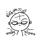 NongSom（個別スタンプ：18）