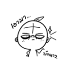 NongSom（個別スタンプ：20）